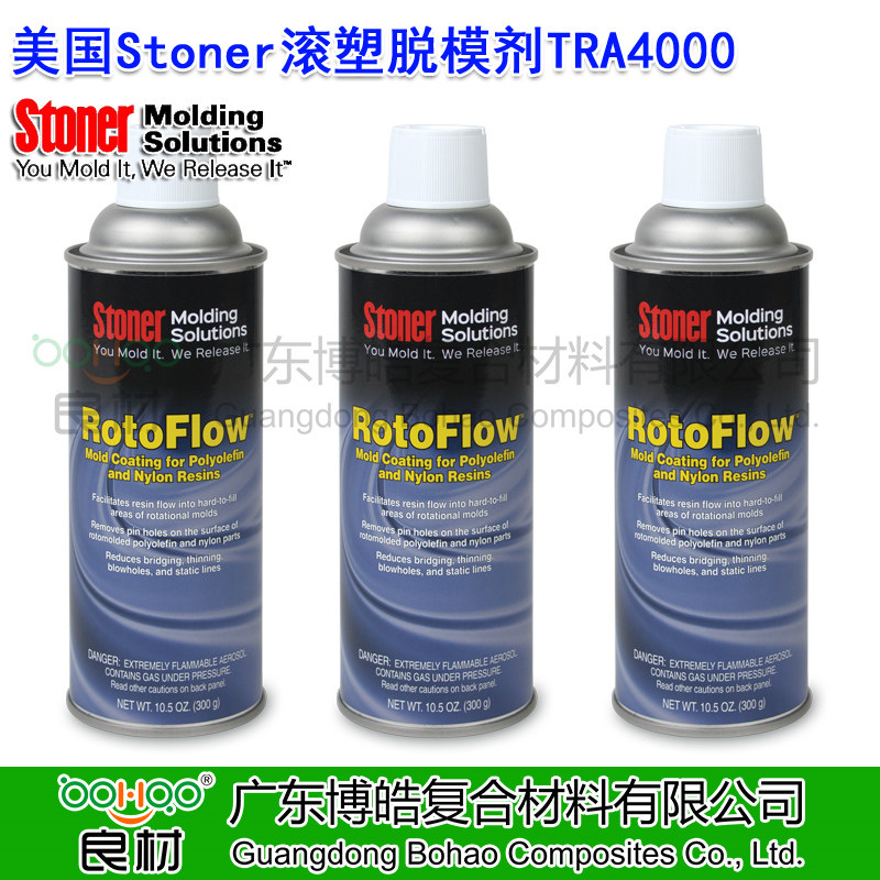 美國Stoner脫模劑系列代理 正品進(jìn)口滾塑脫模劑TRA4000 Stoner（斯托納）模具封孔劑助流劑 無(wú)氯化清洗劑