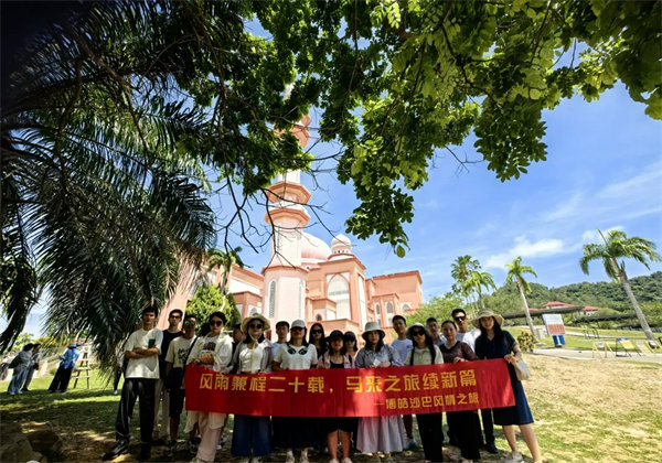 暢游碧海藍天，共筑團隊夢(mèng)想—博皓沙巴風(fēng)情之旅