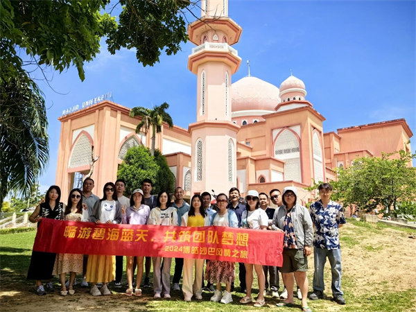 風(fēng)雨兼程二十載，馬來(lái)之旅續新篇——2024年博皓沙巴風(fēng)情之旅     -8