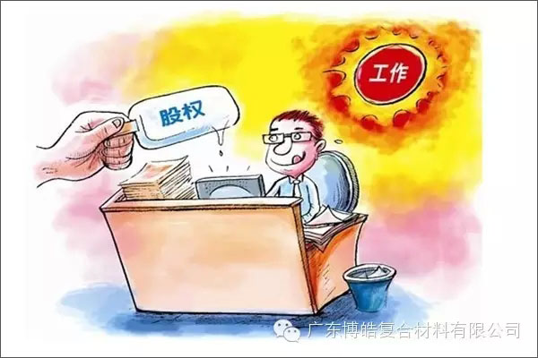 學(xué)會(huì)這些世界頂級(jí)思維，終身受用--激勵(lì)